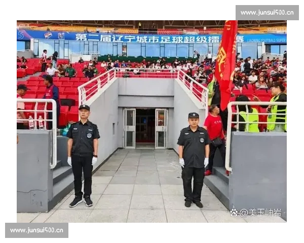 打造足球赛事直播无延迟体验畅享每一秒激情对决高清稳定实时呈现