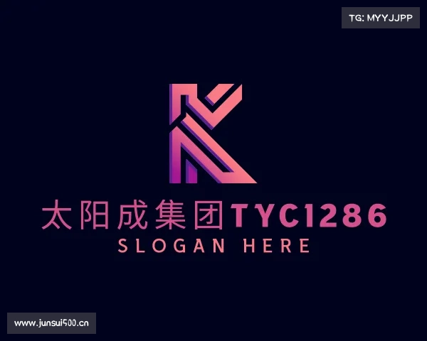 介绍太阳成集团tyc1286官网